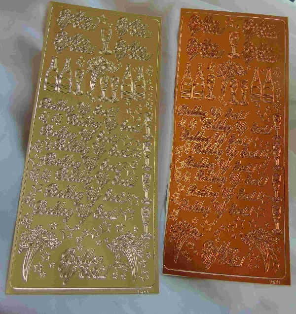 Kontúrmatrica, dekormatrica 13. (arany vagy bronz)